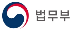 법무부