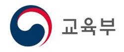 교육부