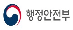 행정안전부