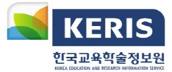 KERIS